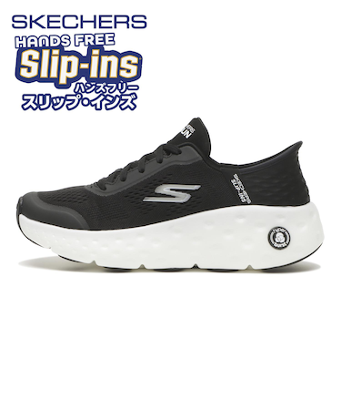 220701　MAX CUSHIONING HYPER CRAZE　BKW　695704-0001
