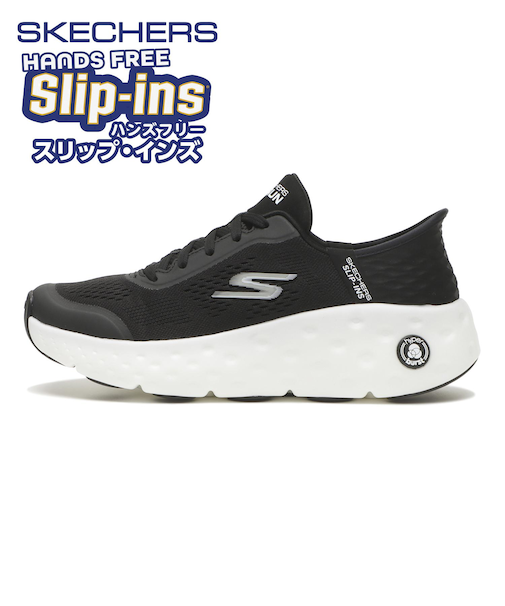 220701　MAX CUSHIONING HYPER CRAZE　BKW　695704-0001