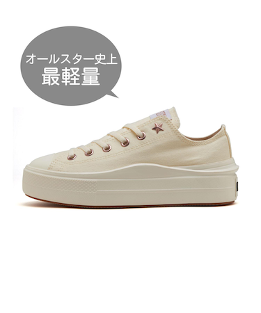 31314911　AS LIGHT PLTS II PG OX　OFF WHITE　695477-0001