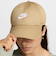 FB5368　U FUT WSH CAP　297PRCTBG/WHT　667275-0011