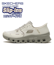 232930　GLIDE-STEP PRO　NAT　695708-0003