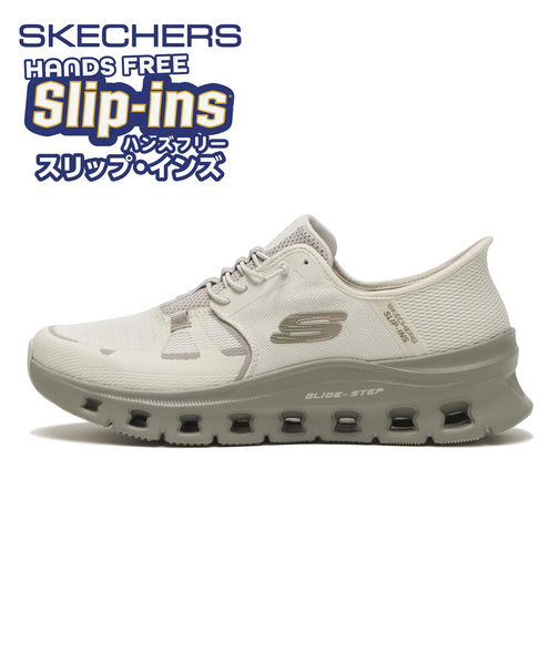 232930　GLIDE-STEP PRO　NAT　695708-0003