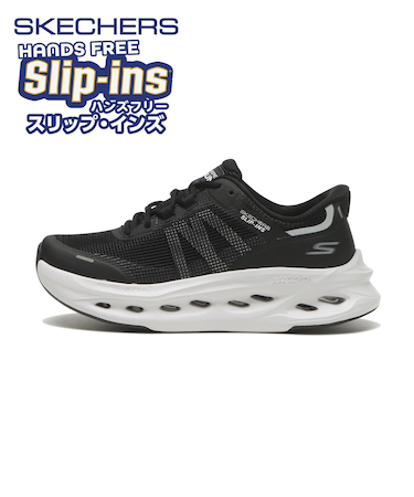 129401　MAX CUSHIONING GLIDE　BKW　691344-0001