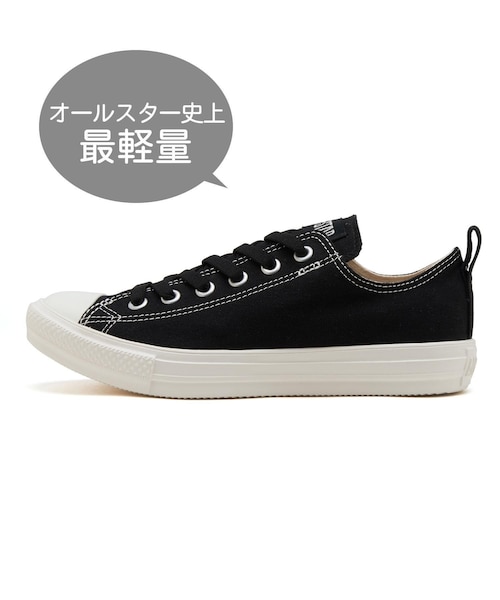 31315952 AS LIGHT FREELACE OX BLACK 699752-0001｜エービーシー