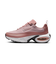 WHF3053　W AIRMAX PORTAL　601PARPIN/SILR　683601-0014