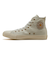 31315771　AS GOLDLOGOPATCH HI　MISTY GRAY　699766-0001
