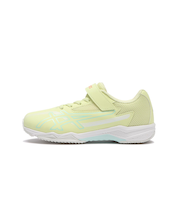 1154A230-750 19-23 LAZERBEAM SK-MG-GW S.YEL/L.MIN 699426-0001