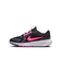 KHF7004　225-25(H)STAR RUNNER 5 (GS)　005OFFNOR/HYPRP　699949-0002