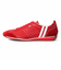 232517　IRIS　H-RED　689634-0001