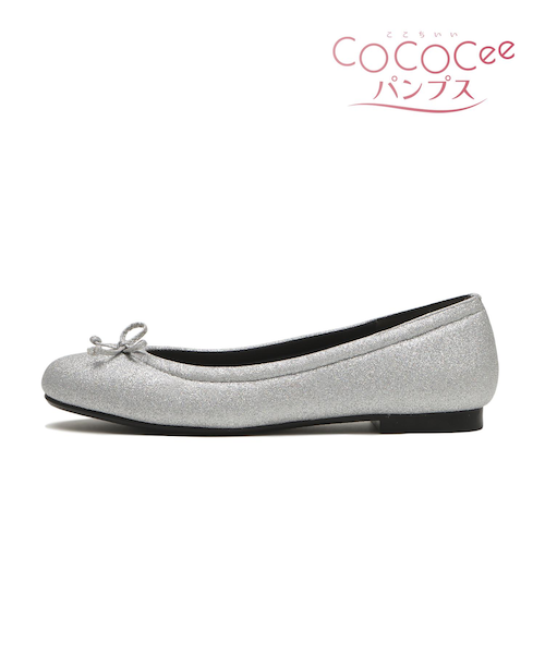 W5071 PUFF PUMPS2 SILVER 697857-0002｜エービーシー・マートの