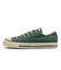 31316000　AS AGED AG OX　DARK SAGE　699812-0001