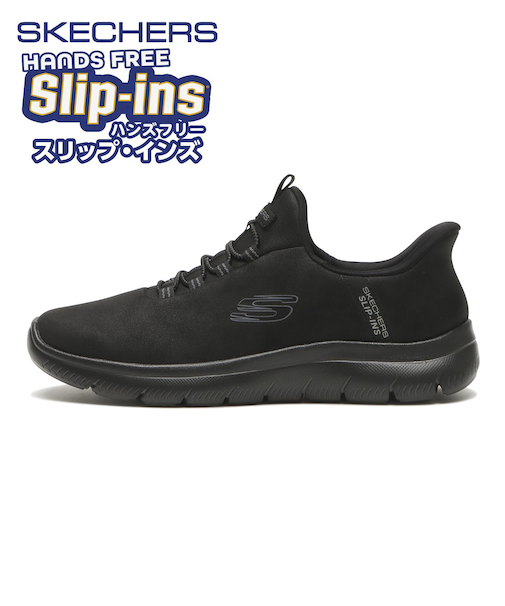 232940　SUMMITS - KORLO　BBK　702494-0001