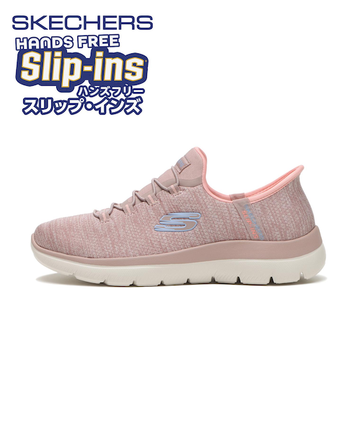 150264　SUMMITS-EVERYDAY SET　PKLB　690474-0004