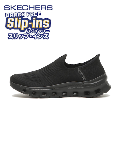 150422　GLIDE-STEP PRO - EVERYDAY　BBK　685316-0005