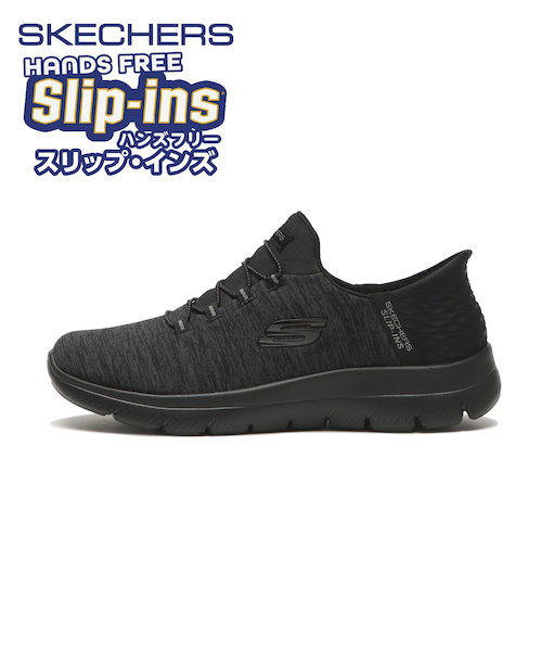 149937W SUMMITS - DAZZLING HAZE BBK 679902-0005