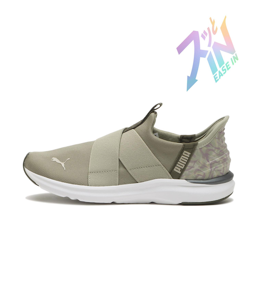 専用 本人以外の購入不可 313395 W PROWL 3 EASE IN SGR 2 *01BK/D.GRAY 697483-0001