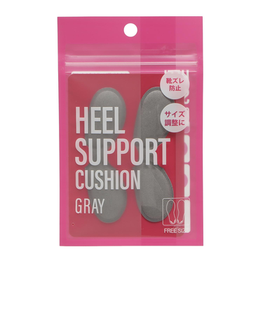 HEEL SUPPORT　HEEL SUPPORT CUSHION　GRAY　697814-0001