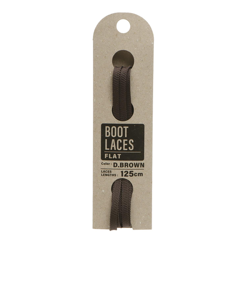 BOOT FLAT 125　BOOTLACES FLAT 125CM　DARKBROWN　700618-0002