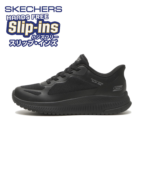 117624W BOBS SQUAD 4_STAPLE LOOK (W) BBK 698080-0001