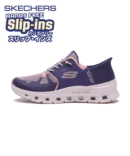 NIKE エアマックスポータル　ブラック　24.5cm 177112 UNO - EASY AIR BLSH 685331-0002｜エービーシー・マートの通販