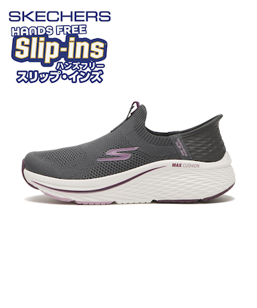 129611　MAX CUSHIONING ELITE 2.0　CCBU　679533-0004