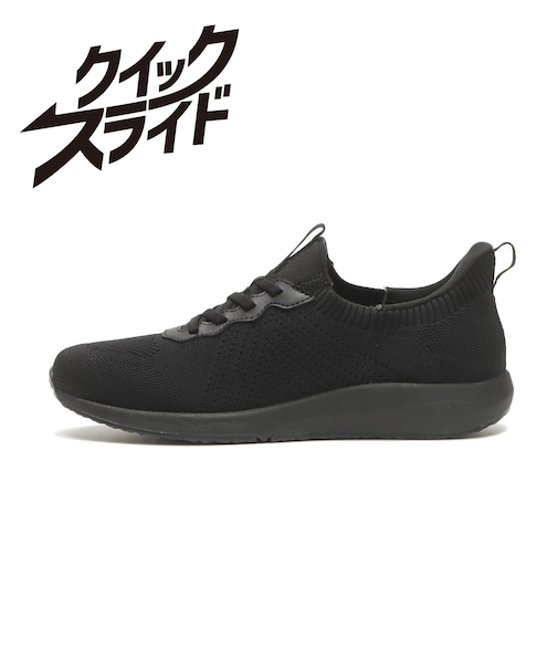 W1043 QS KNIT LACE ALL BLACK 697414-0001