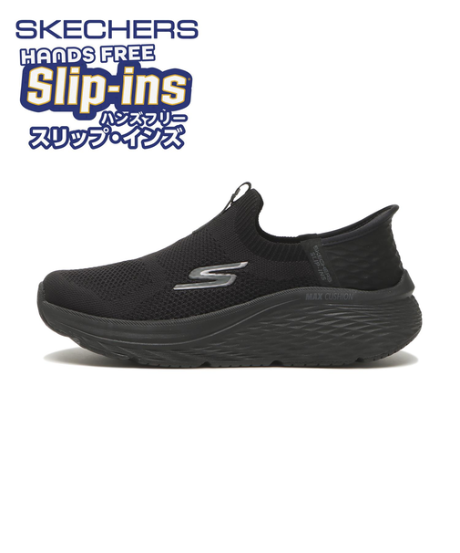 129611　MAX CUSHIONING ELITE 2.0　BBK　679533-0003