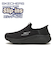 129611　MAX CUSHIONING ELITE 2.0　BBK　679533-0003