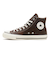 31315750　AS AGED WAXEDLEATHER HI　ANTIQUE BROWN　699698-0001