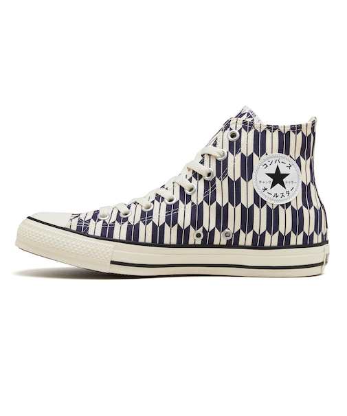 31316820 AS JG HI *NAVY 699727-0001