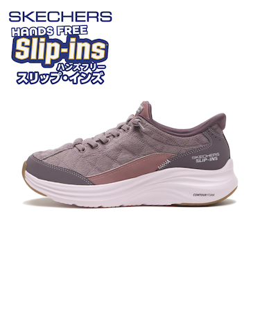 150417　COZY FIT LUXE COMFORT　*PUR　702497-0003