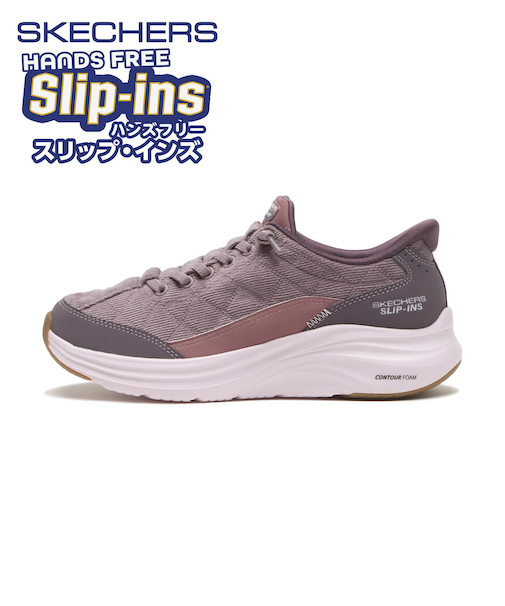 150417　COZY FIT LUXE COMFORT　*PUR　702497-0003