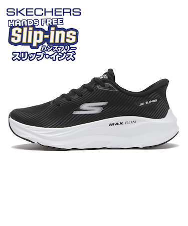 221001　MAX RUN - ECHORIDGE　BKW　702500-0001