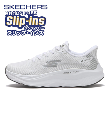 221001　MAX RUN - ECHORIDGE　WHT　702500-0003