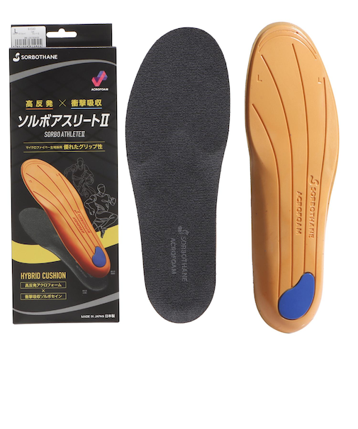 SRO 1577　ｿﾙﾎﾞｱｽﾘｰﾄ2　CHARCOAL　697818-0001