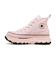 31316400　AS TREKWAVE BP HI　POWDER PINK　703417-0001