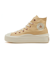 31315982　AS LIGHT PLTS II Z HI　CREAM　699710-0001