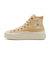 31315982　AS LIGHT PLTS II Z HI　CREAM　699710-0001
