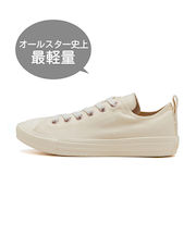 31316441 AS LIGHT FREELACE PG OX OFF WHITE 703421-0001