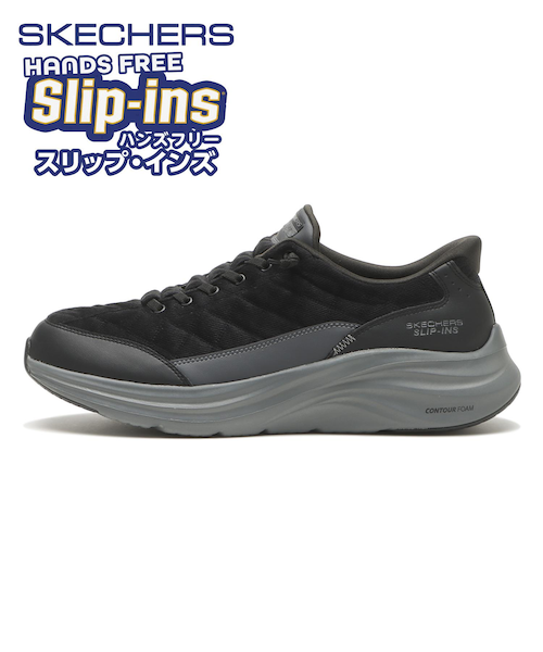 232618 COZY FIT CORDELUX *BKCC 702490-0001｜エービーシー