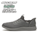 8790227　CAMDA - DORAN　GRY　702485-0002