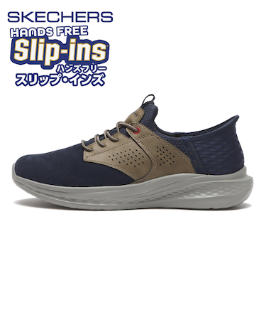 211377 SLADE - SHANE(R) *NVTN 702489-0002