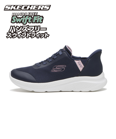 897930W CONTOURIST - FAST TRANCE(W) NVY 702487-0002