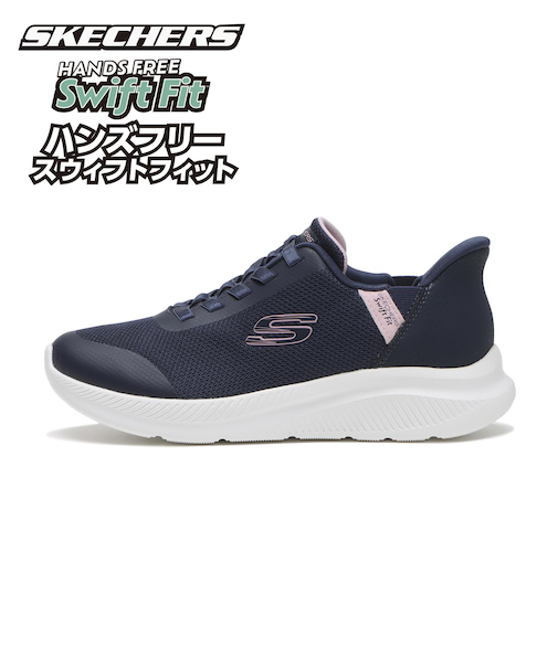 897930W CONTOURIST - FAST TRANCE(W) NVY 702487-0002