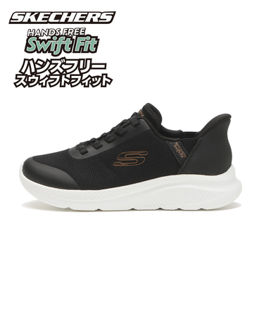 897930W CONTOURIST - FAST TRANCE(W) BKRG 702487-0001