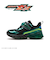 HK85109 RIDER　16-21(H) MACH R　GREEN　697423-0003