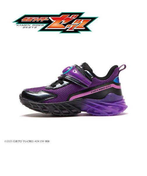 HK85109 RIDER 16-21(H) MACH R PURPLE 697423-0004