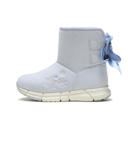 HK55220 DISNEY　16-20 PRINCESS BOOTS　FROZEN　697561-0001