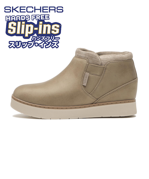 114867 HUSH UP *TPE 702483-0002｜エービーシー・マートの通販