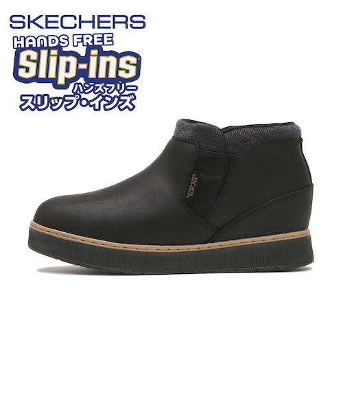 114867 HUSH UP *BBK 702483-0001｜エービーシー・マートの通販